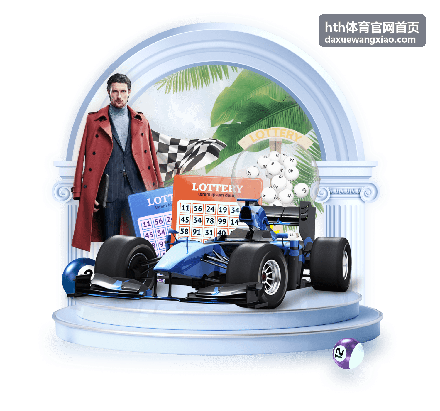 hth体育官网首页 信息入口指南